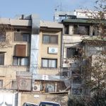 انستیتو نازایی نوید