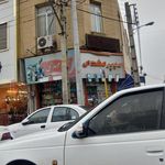 سوپر ماركت مهدى