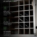 سالن مطالعه و پانسیون مطالعاتی