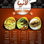 کافی شاپ ژیرا