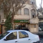 املاک صنعتی حامی 