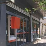 بانک مسکن شعبه آزادی شاهرود