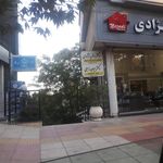 مشاور املاک گنجینه املاک