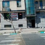 داروخانه سهرورد