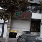 مبل کاج