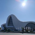 سرای گردشگری سیمرغ
