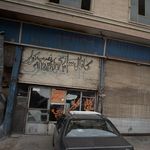 آهنگری ستاره