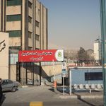 مجتمع فنی و خدمات اتومبیل ترابری سبک