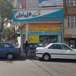 دفتر پیشخوان خدمات دولت