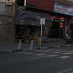 سوپر پروتئین باران