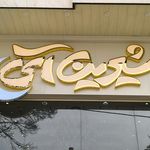 شیرینی نجومی