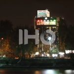 هتل ملل اصفهان