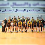 باشگاه والیبال ققنوس