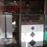 پیتزا لبخند
