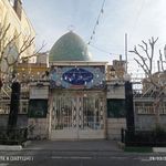 سرویس بهداشتی مسجد فخرالدوله