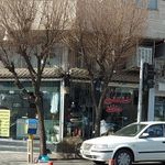 خشکشویی حافظ