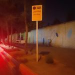 ایستگاه اتوبوس شهید صارمی 39