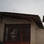کانون بازیهای کامپیوتری رایانه ای کوتناء