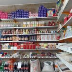 سوپر مارکت