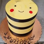 شیرینی فروشی زعفران