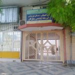 دبستان آزادگان