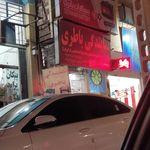 الکتریکی امیری