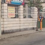 امامزاده سید آقا اسماعیل