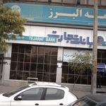 خودپرداز بانک تجارت
