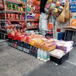 نمونه