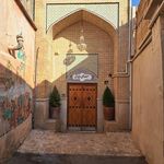 اقامتگاه بومگردی سرای همایونی