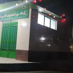 امامزاده سید آقا اسماعیل