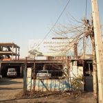 میزان فرمن و جلوبندی بهروز