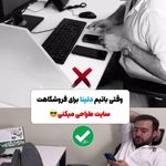 طراحی سایت دلینا