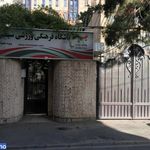 باشگاه ورزشی سیمین