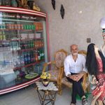 فلافل و سمبوسه ترنج