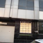 دکتر حسین راشدی اشرفی
