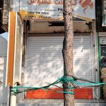 کلینیک تخصصی برق اتو سید