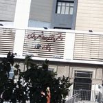 دفتر بازارچه و شهربازی پالامد