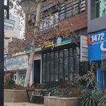 بانک تجارت فلسطین