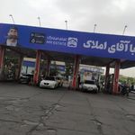 جایگاه اختصاصی 232 آل ور