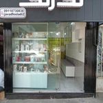 تعمیرات تخصصی تک زنگ
