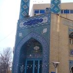 مسجد جمکران