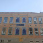 بوستان نیلوفر آبی
