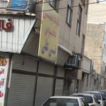فالوده بستنی مخصوص بنی علی