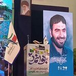 مجموعه ورزشی ۲۲ بهمن