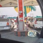 جایگاه اختصاصی 232 آل ور