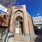 مسجد عمر فاروق
