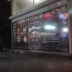 غذای خانگی شیلان