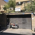 اقامتگاه شمس