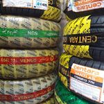 لاستیک فروشی لطیفی